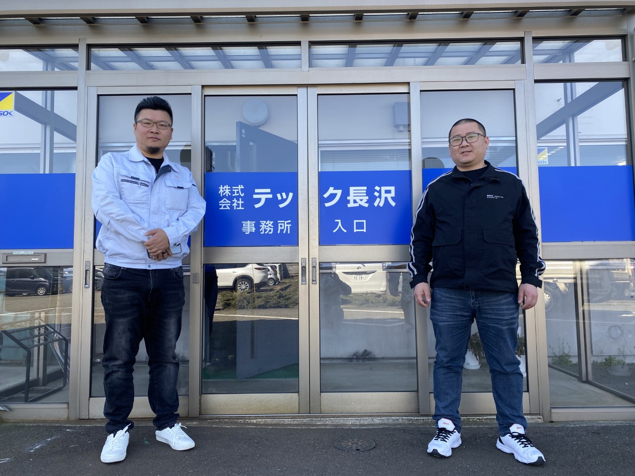 蘇州長澤の総経理